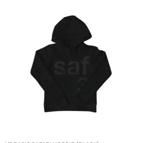 구해요) 사파리스팟 1/2Basic safari hoodie