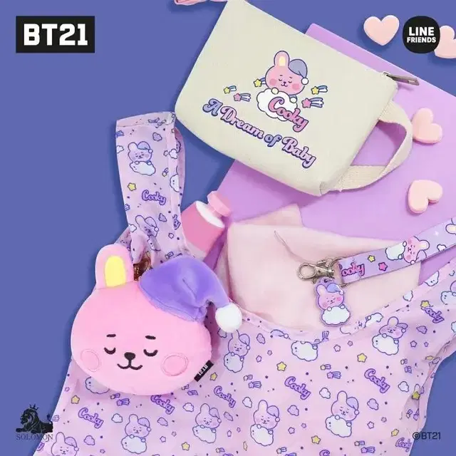 Bt21 일본 인형 장바구니 에코백