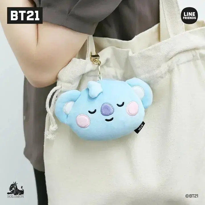 Bt21 일본 인형 장바구니 에코백