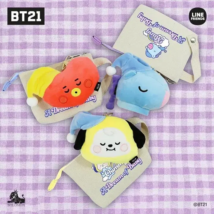 Bt21 일본 인형 장바구니 에코백