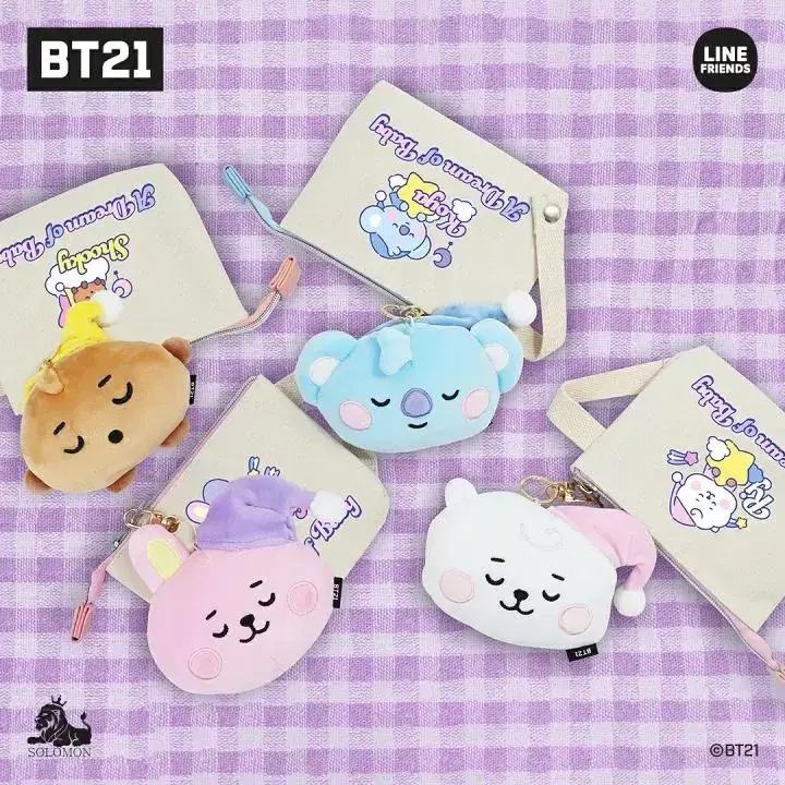 Bt21 일본 인형 장바구니 에코백