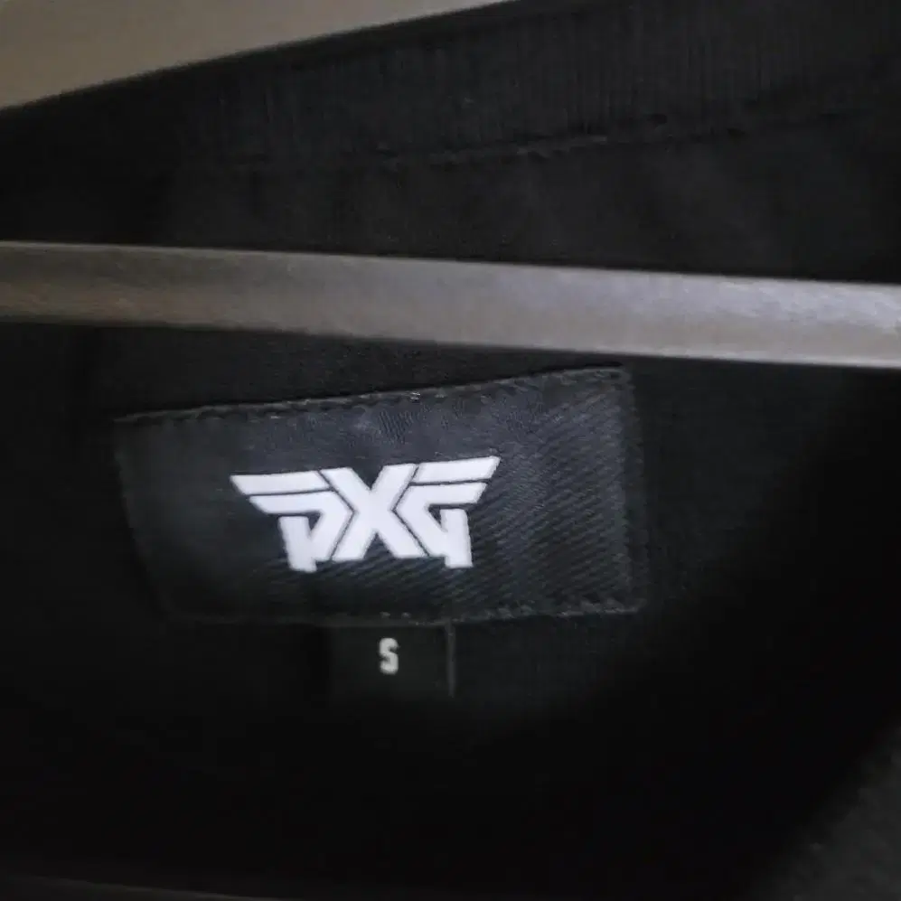 23S/S PXG 썸머 스컬 스웨터 원피스 S