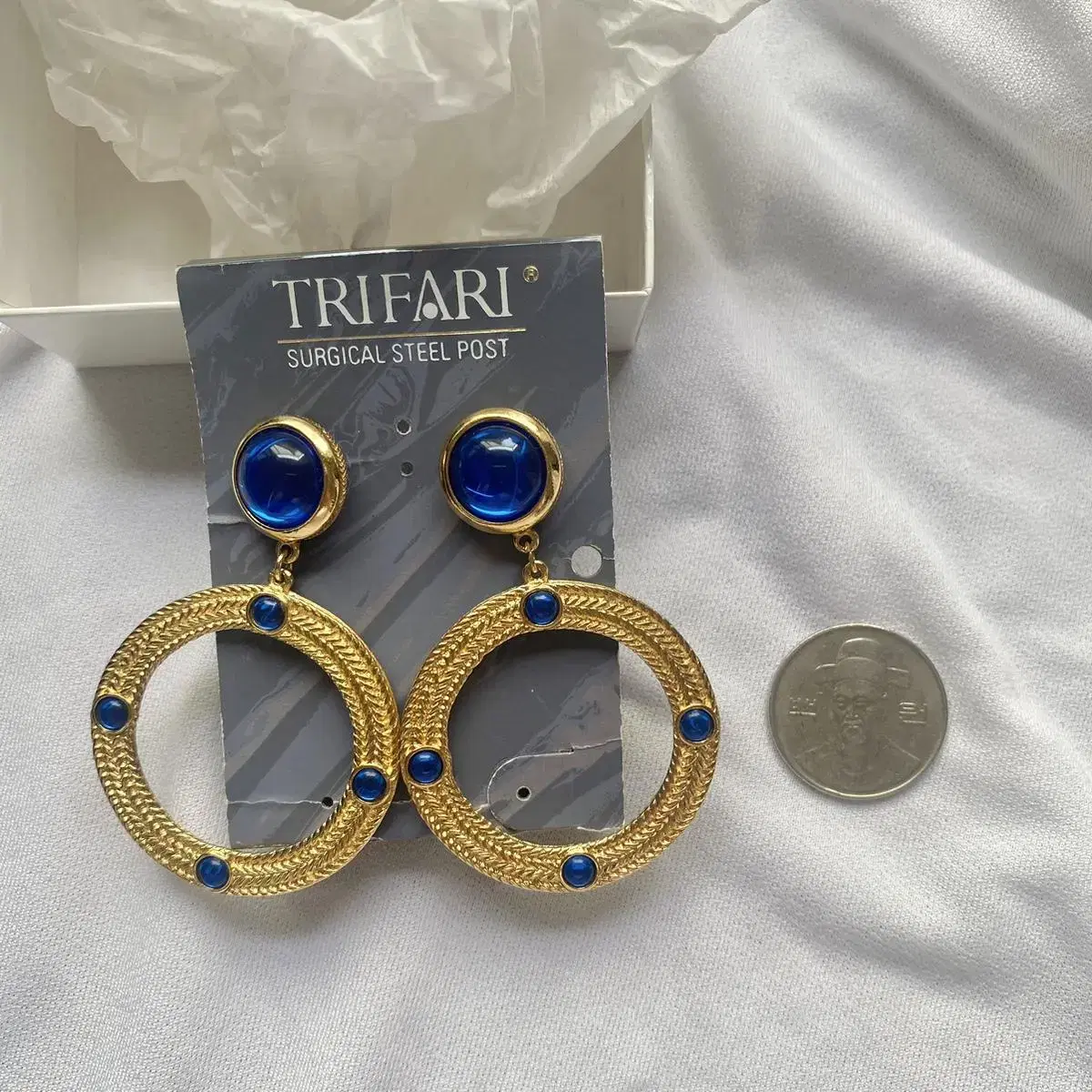 Trifari 'Blue Gold tone Hoop Piearced Vi