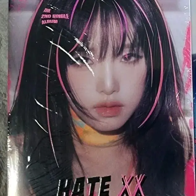 최예나 hate xx 미개봉 개당3000