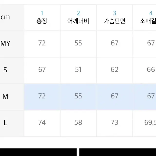 *새 상품*세미 오버 푸퍼 숏 패딩_그레이