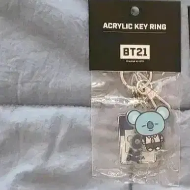 Bt21 방탄 bt21 학생증키링 캐릭터카드 방탄소년단