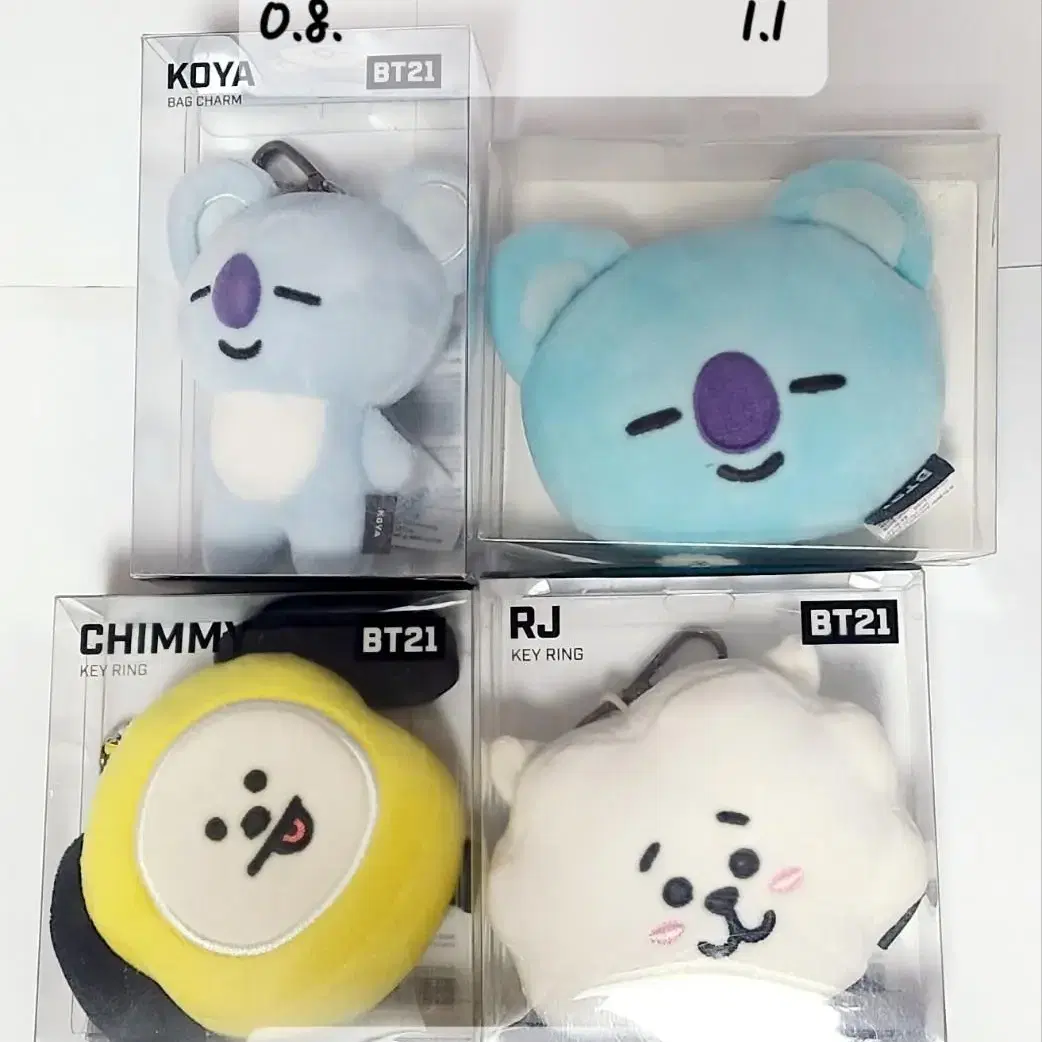 BT21 손목보호대 봉제인형 키링 새상품 망 코야 타타 제이홉 알엠 뷔