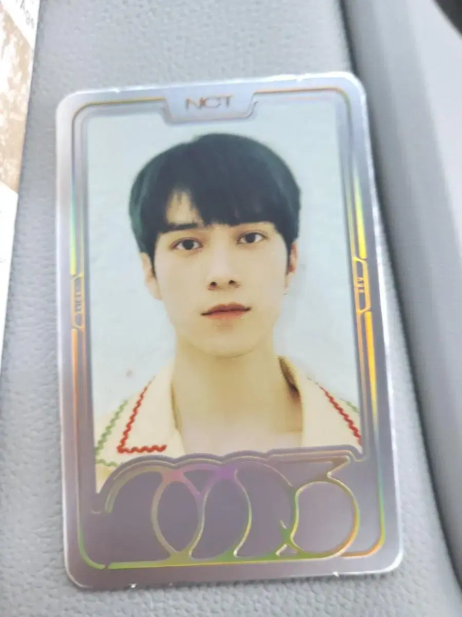 NCT2023 Golden E.JI Yearbook special hendery