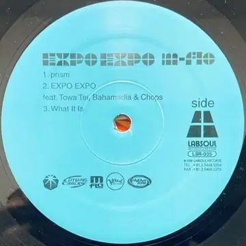 m-floレコード2枚組　EXPO EXPO m-flo LP レコード2枚組 LP m-flo Expo Expo エムフロウ 希少 - メルカリ