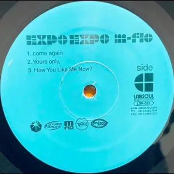 m-flo『come again』 レコード エムフロウ Amazon.co.jp: Come Again