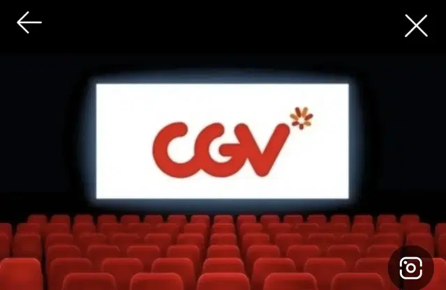 cgv <1947보스톤, 거미집> 2인 16000 대리예매