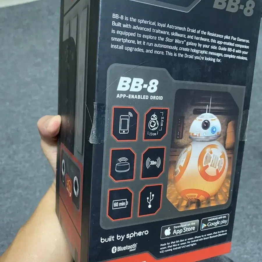 BB-8 스타워즈 안드로이드 스페로 정품