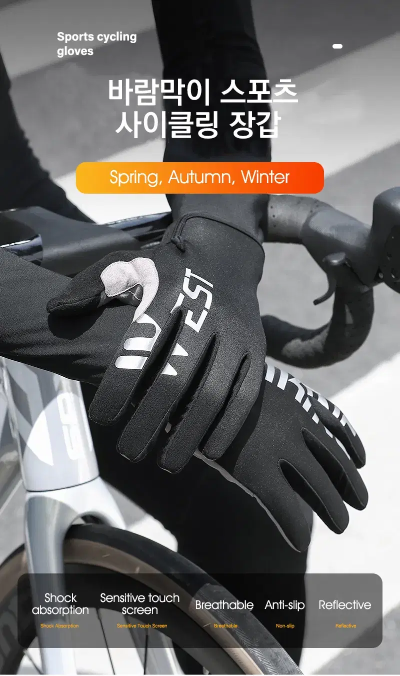 Westbiking Bike Riding Winter Warm Gloves YP1237