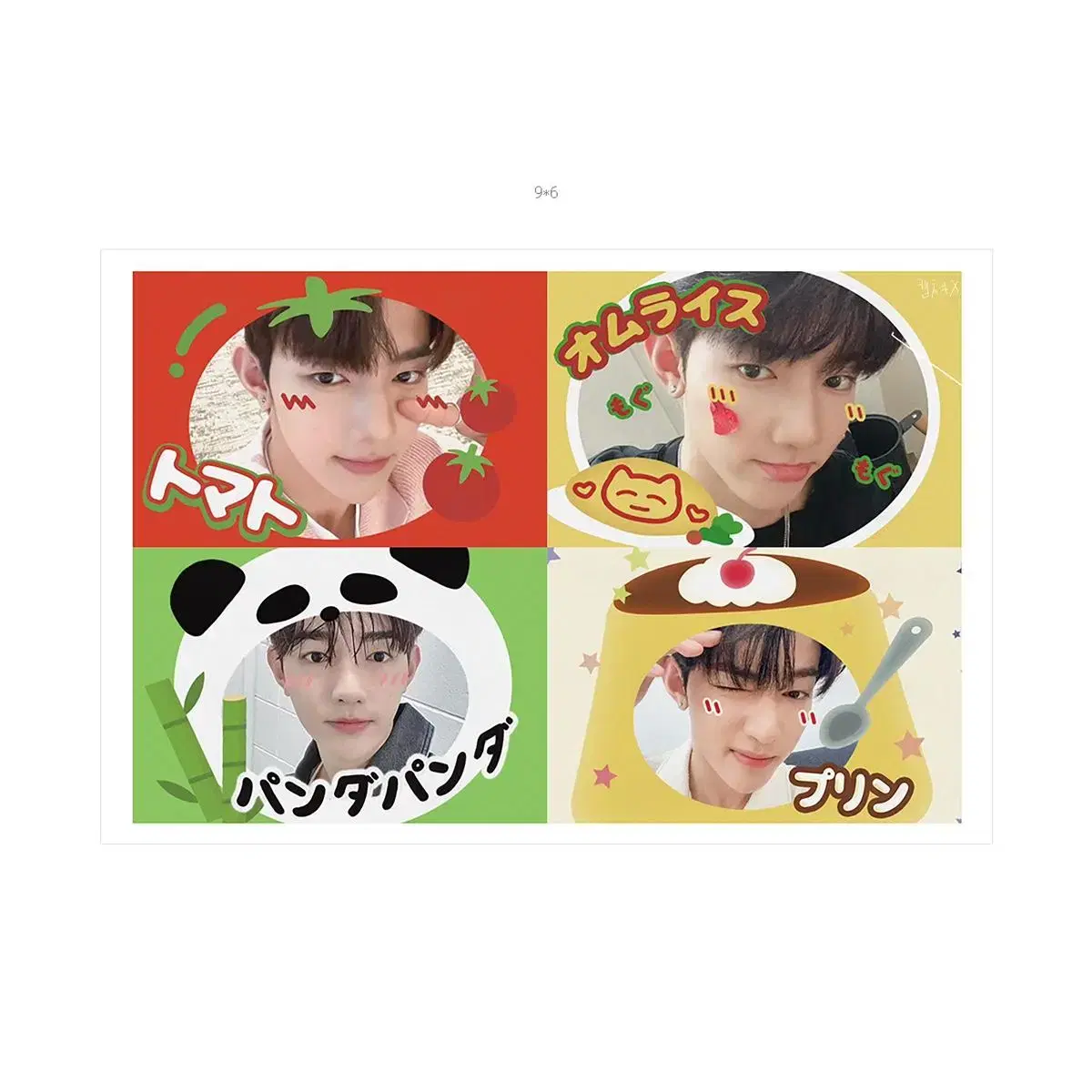 Zhang Hao purikura | zb1 Lanbak Unofficial Goods