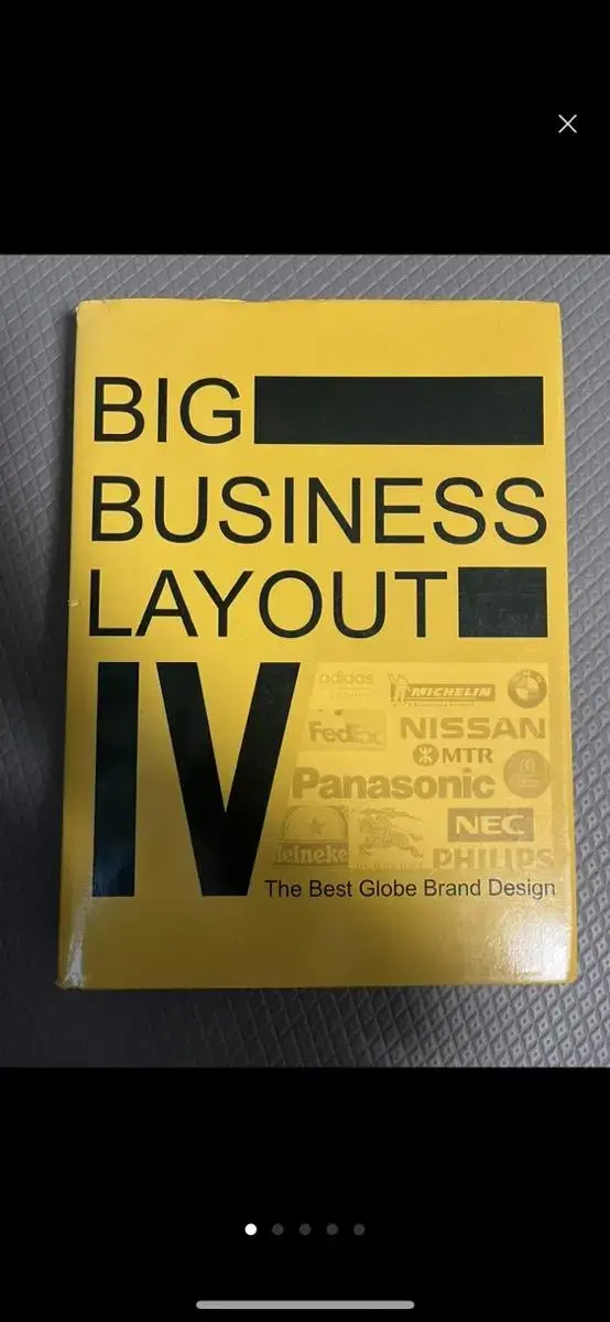 광고디자인 서적 Big business layout iv