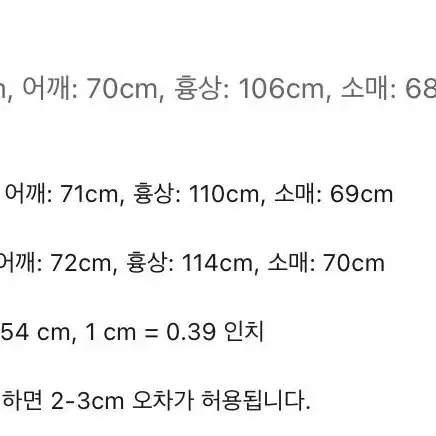 크롭 힙합 후드티 컷아웃 백리스 후드 스웻셔츠 빈티지 y2k 볼레로