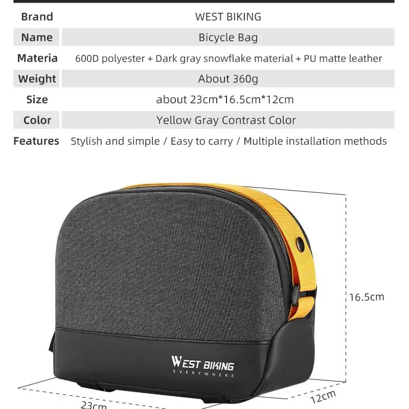 웨스트바이킹 자전거 다용도 핸들바 프레임 짐빋이 가방 yp7343