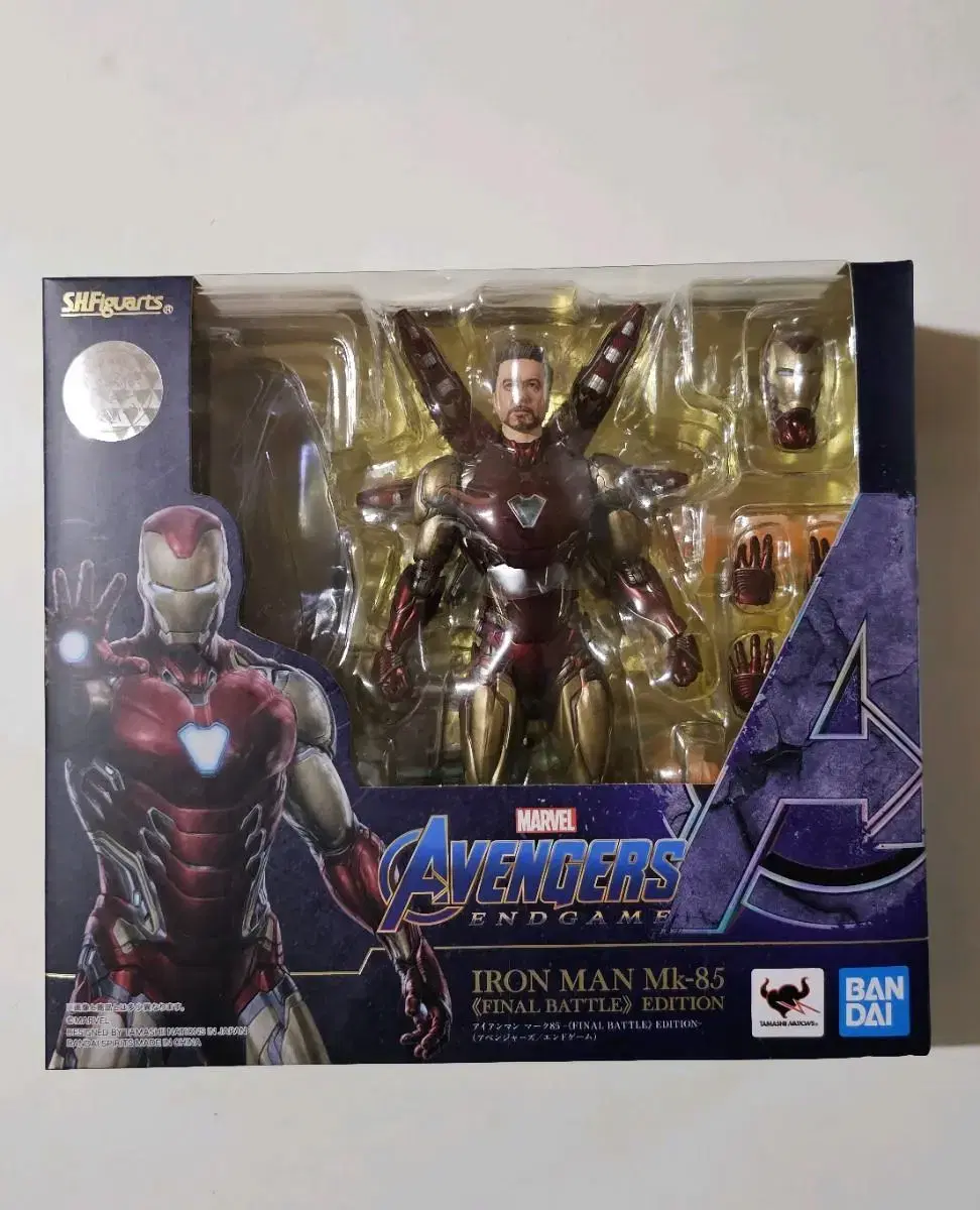 S.H.Figuarts Ironman mark 85