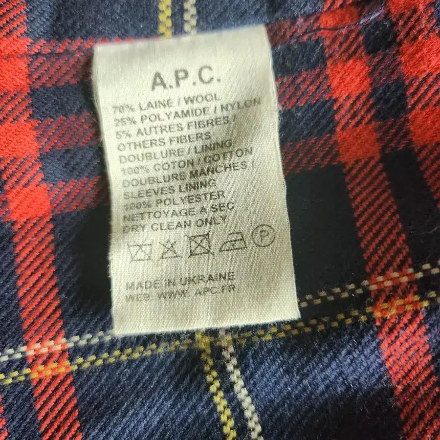 정품 A.P.C 후드 토글 울 코트-S