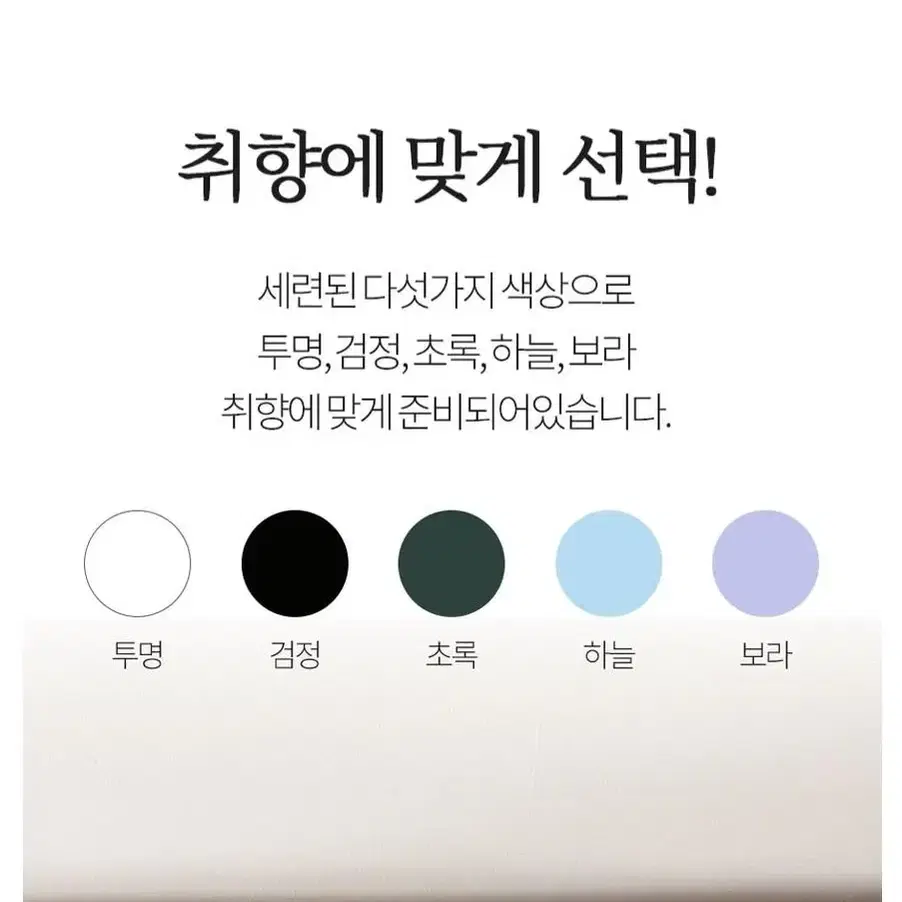 갤럭시z플립5 링케이스