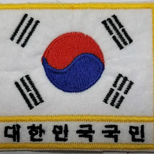 컴퓨터자수 명찰 와팬주문제작 팰트지(연하늘)