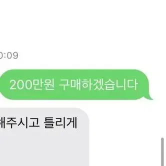 [90%] [최고가 매입] ABC마트 기프트카드 상품권