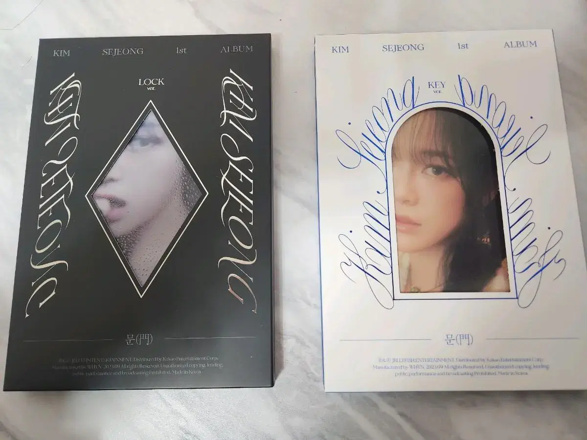 Kim Sejeong unsealed album Sell