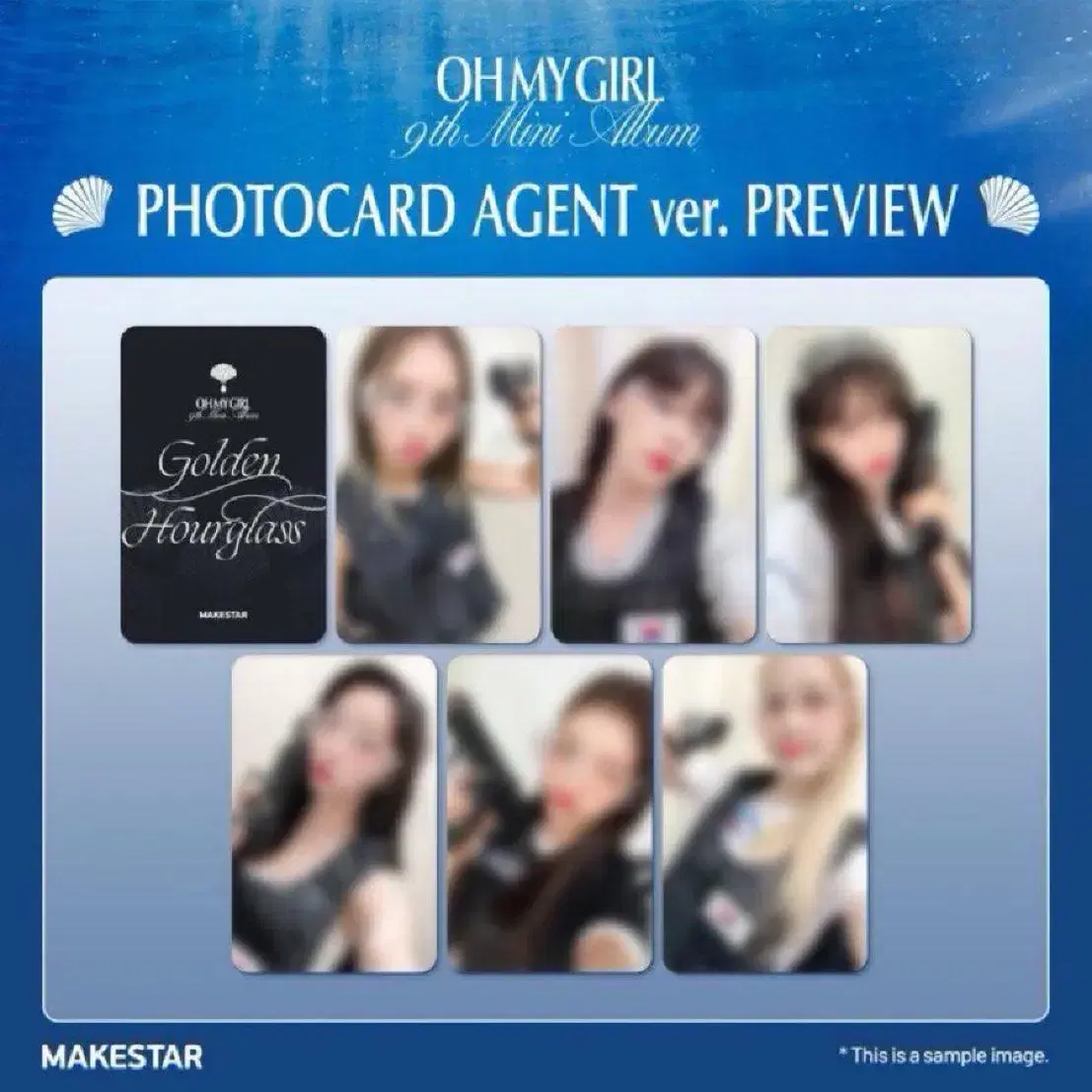 Oh my girl makestar special agentver buncheol