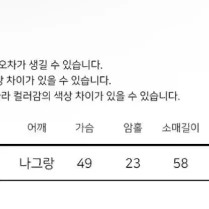 가을겨울니트후드/아뜨랑스98도씨육육걸즈리리앤코히니크워너비뮤즈완스몰