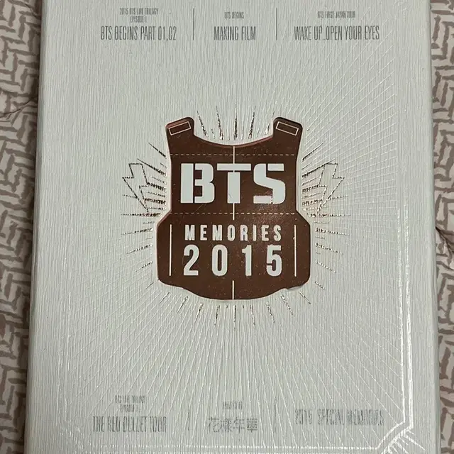 방탄소년단 BTS 2015 메모리즈 memories DVD