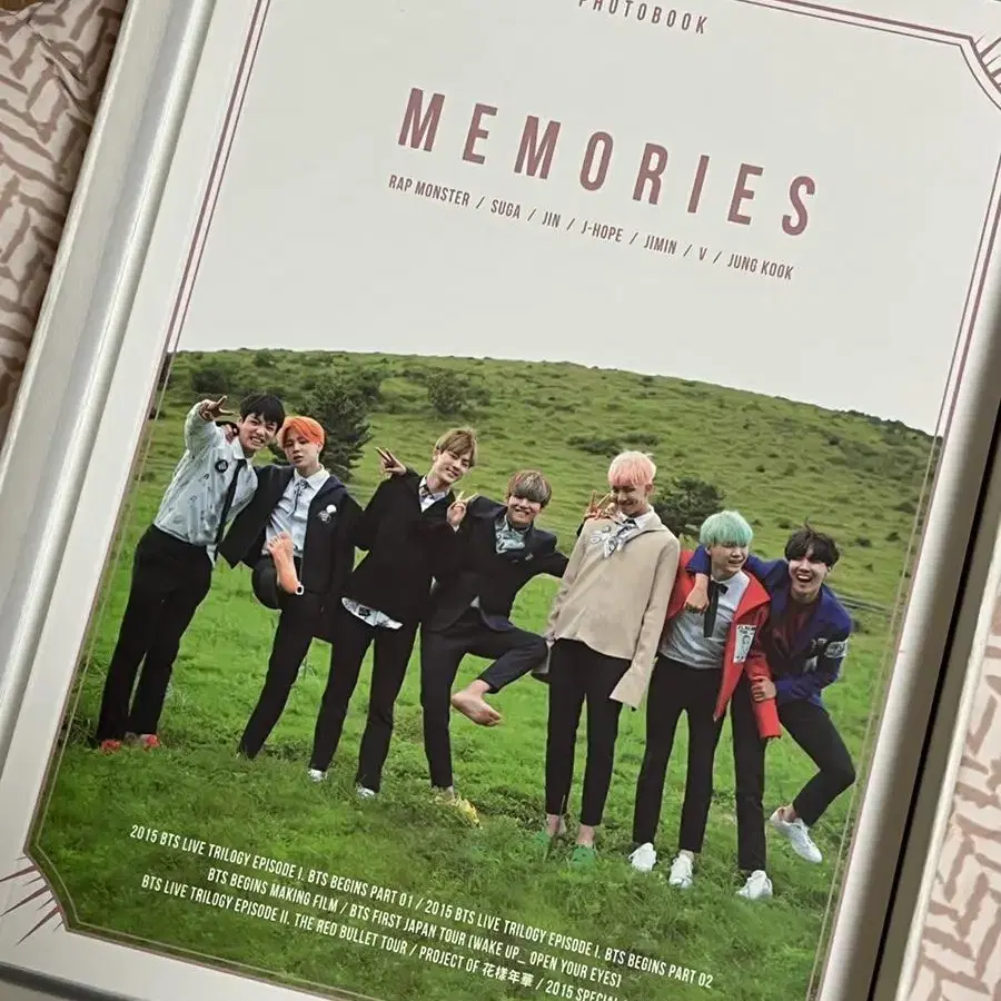 방탄소년단 BTS 2015 메모리즈 memories DVD