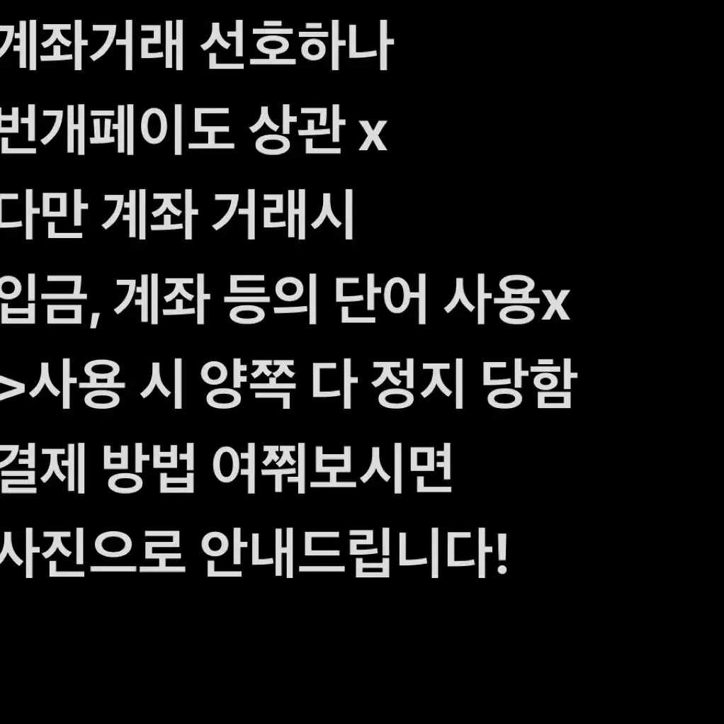 롯데리아 포켓몬 띠부씰