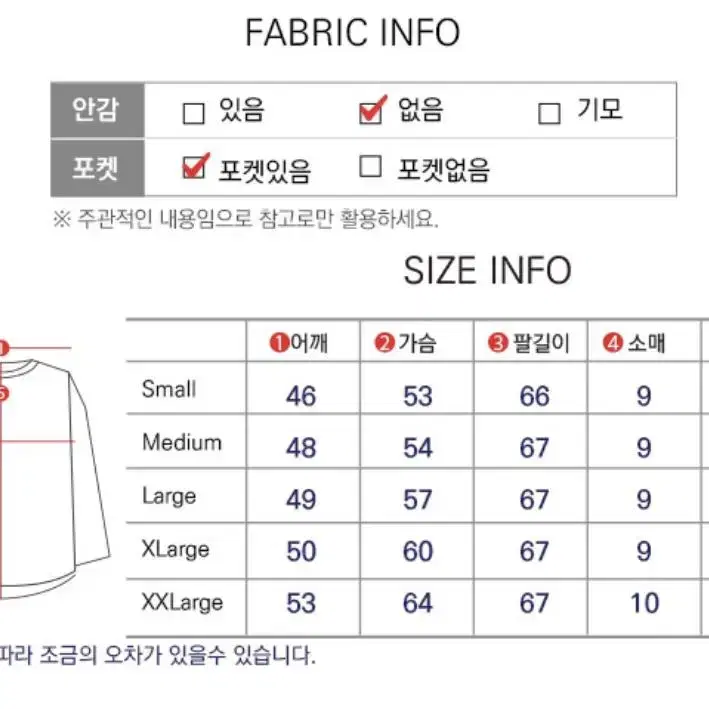 나이키 프렌치테리 후드티