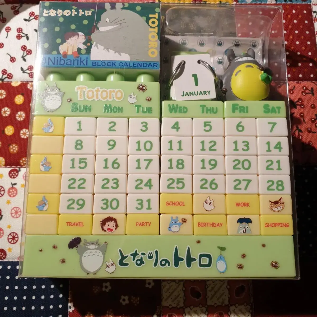 Totoro perpetual block calendar