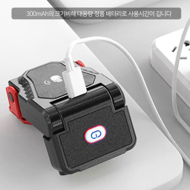 LED 캡라이트 모션센서 CAP-300mAh 모자랜턴 후레쉬 낚시