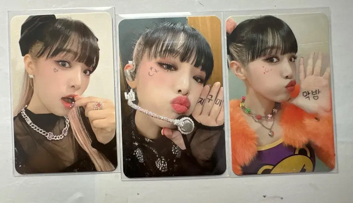 iz*one yena Smiley Behind the Scenes photocard unreleased photocard bulk Sell