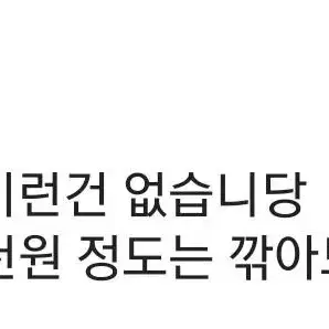 입생로랑 지갑 사진참고