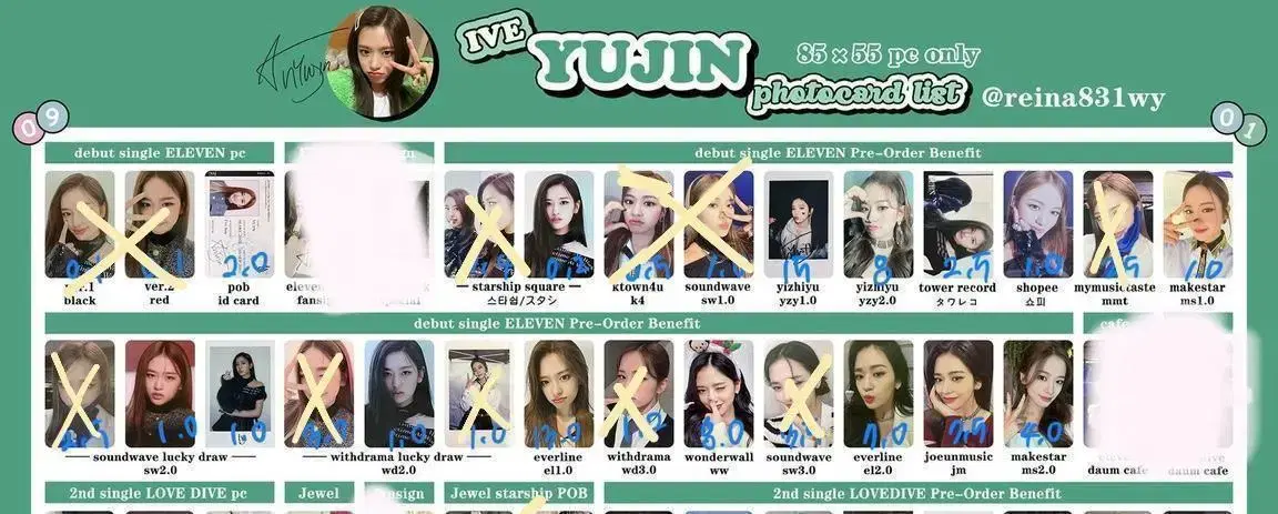 individualo) ive ahn yujin yujin photocard yangdo eleven yizhiyu everline joeunmusic