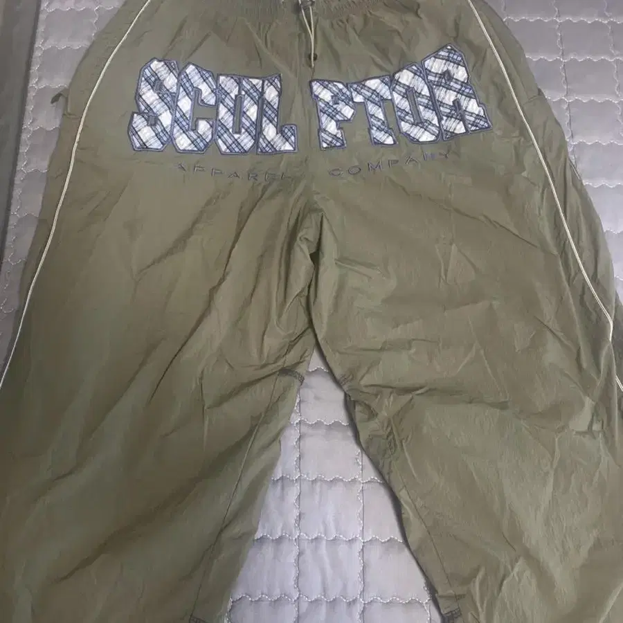 스컬프터 Check Varsity Track Pants Khaki