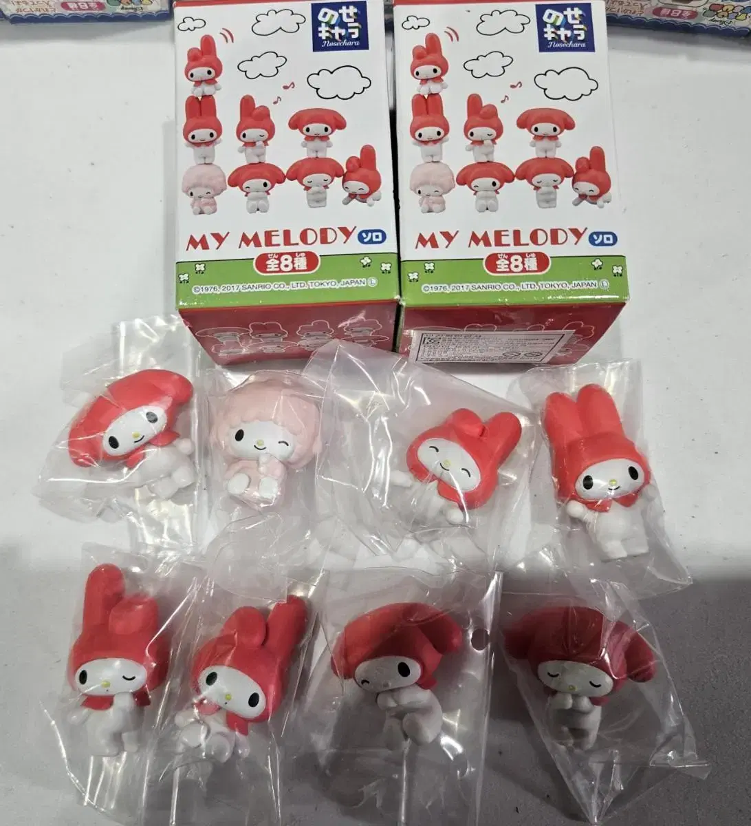 Sell all 8 My Melody Stackers New