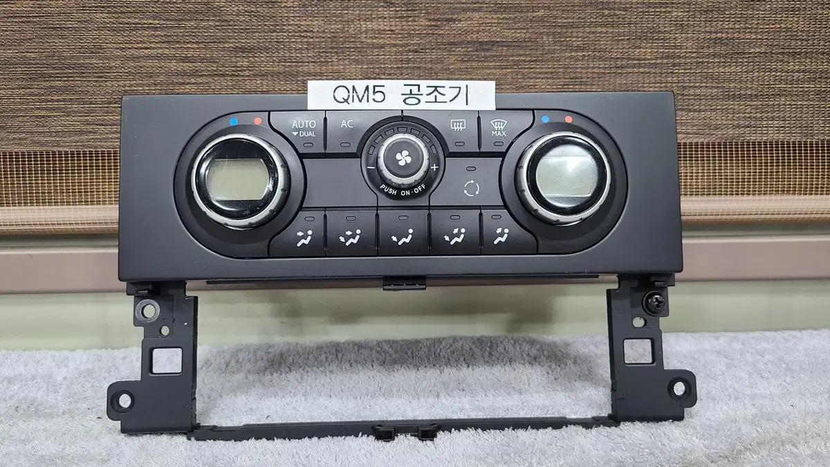 삼성 QM5 공조기 27500-JA74A 판매합니다