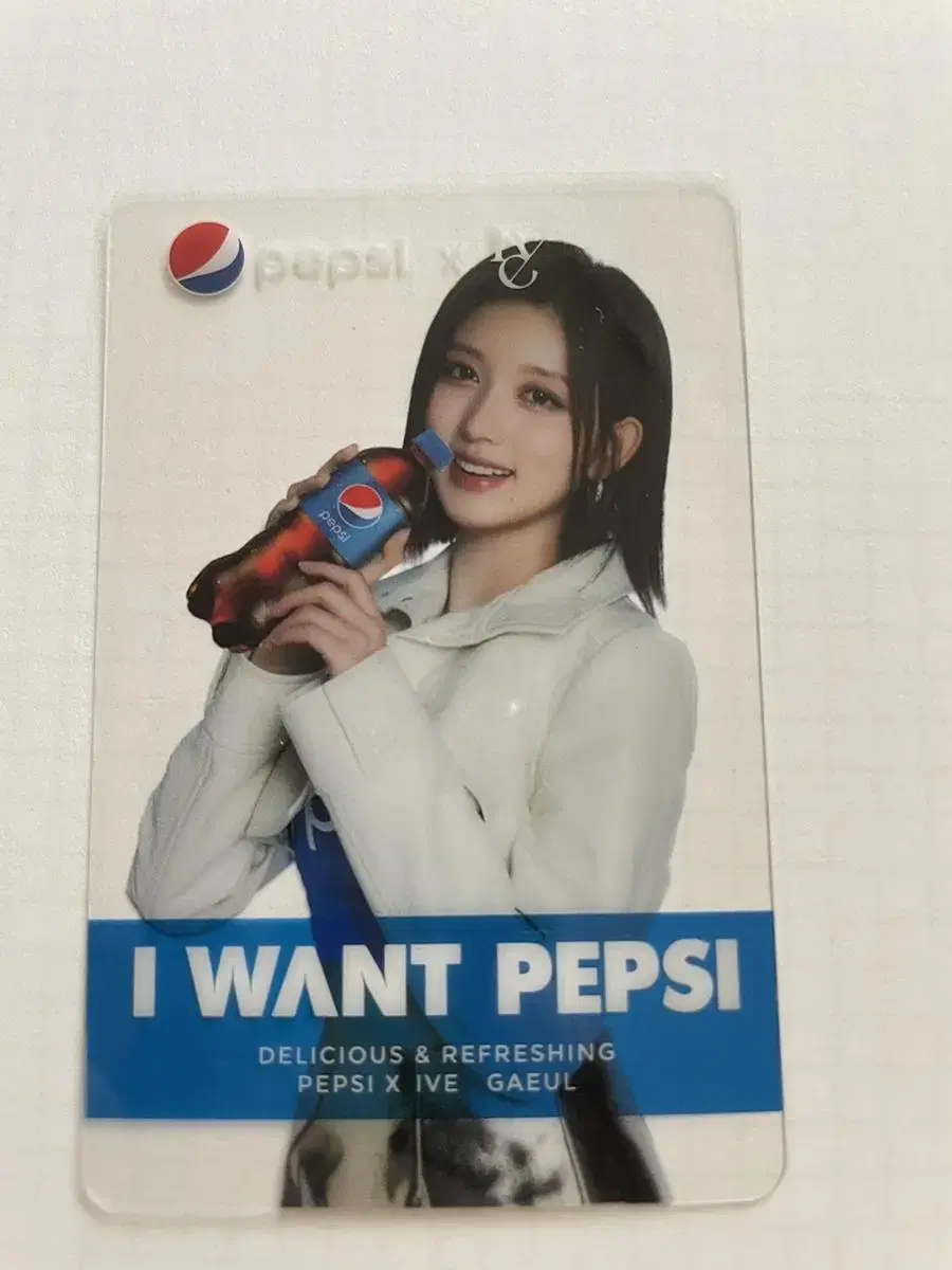 Ive gaeul Pepsi Photo Card