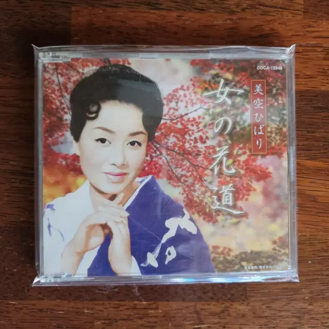 미소라 히바리 Misora Hibari 여자의꽃길 일본 엔카 CD 중고