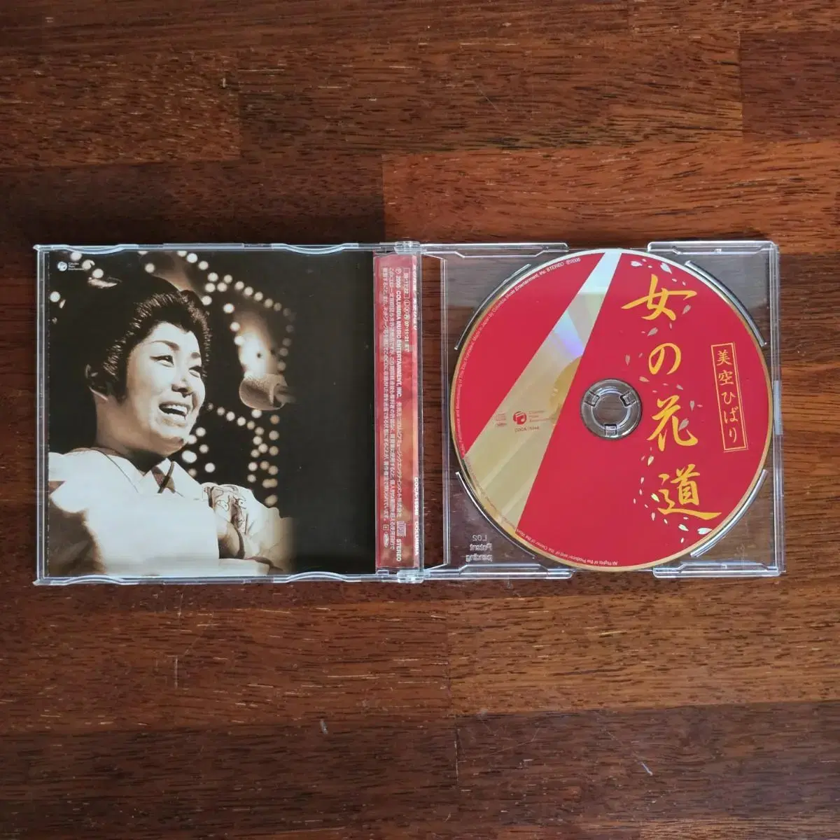 미소라 히바리 Misora Hibari 여자의꽃길 일본 엔카 CD 중고