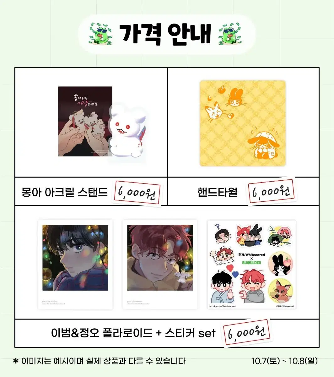 레진 시그 2024 70,000원 이하로 구합니다 | 브랜드 중고거래 플랫폼, 번개장터