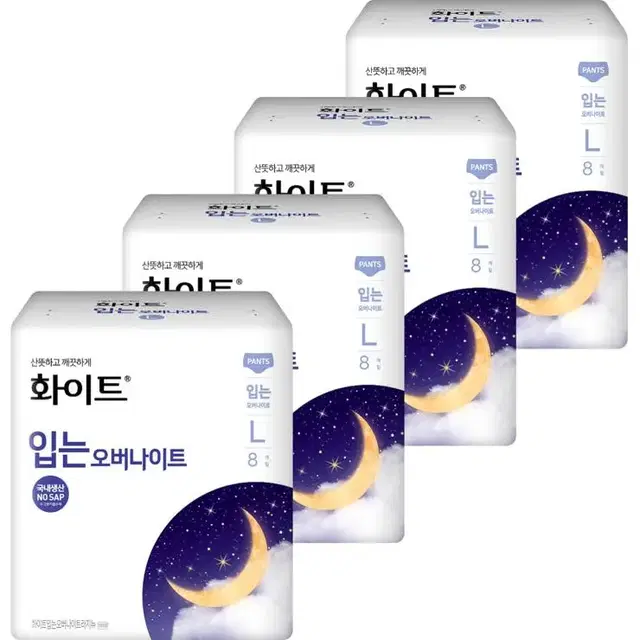 화이트 입는 오버나이트 대형 8개 x 4팩