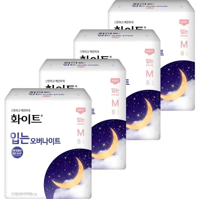 화이트 입는 오버나이트 중형 8개 x 4팩