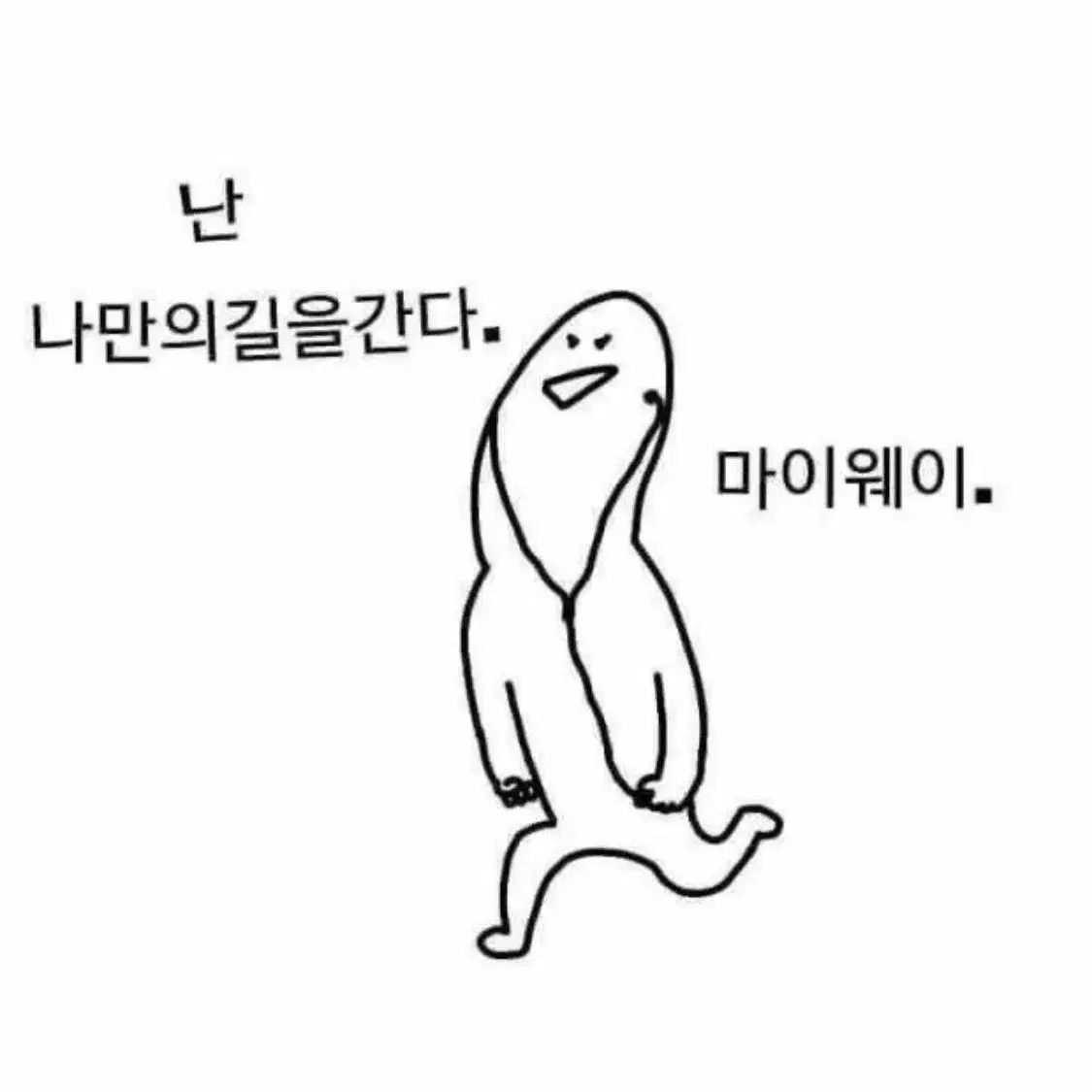 방탄소년단 포카판매 !