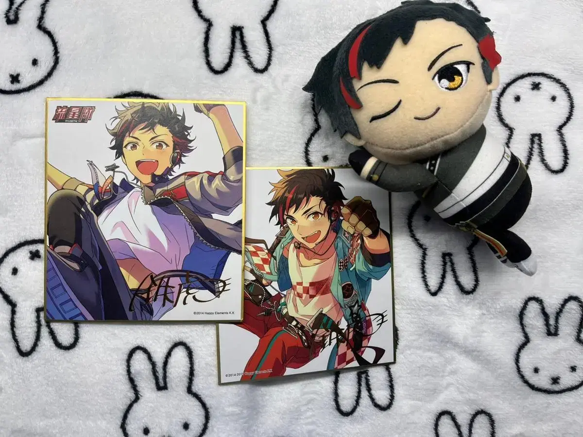 Angsta Tetora Sidonui + Sack Paper