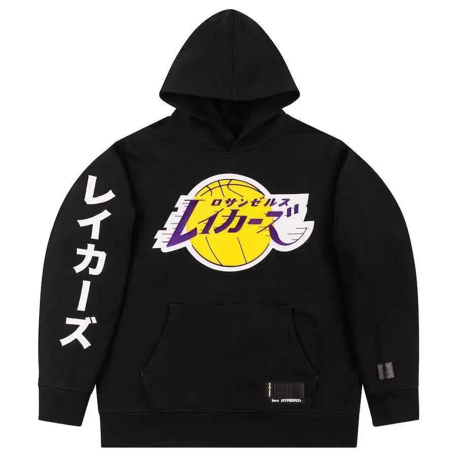 hyperfly x nba lakers katakana hoodie l (105)